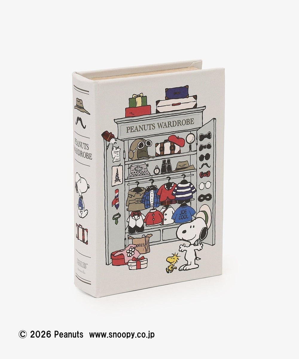 Book-Shaped Storage Box (PEANUTS)