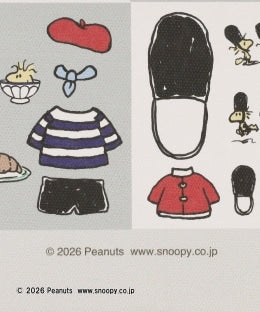 Book-Shaped Storage Box (PEANUTS)