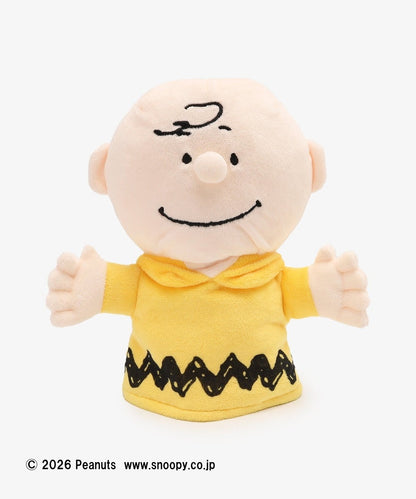 Pet Puppet (Charlie Brown, PEANUTS)