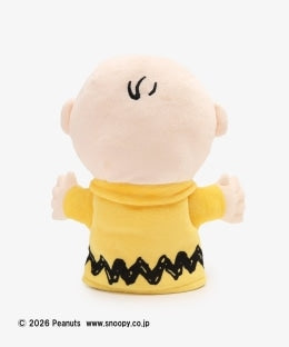 Pet Puppet (Charlie Brown, PEANUTS)