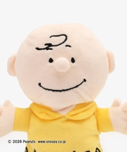 Pet Puppet (Charlie Brown, PEANUTS)