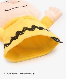 Pet Puppet (Charlie Brown, PEANUTS)