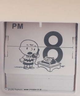 Flip Clock (PEANUTS)