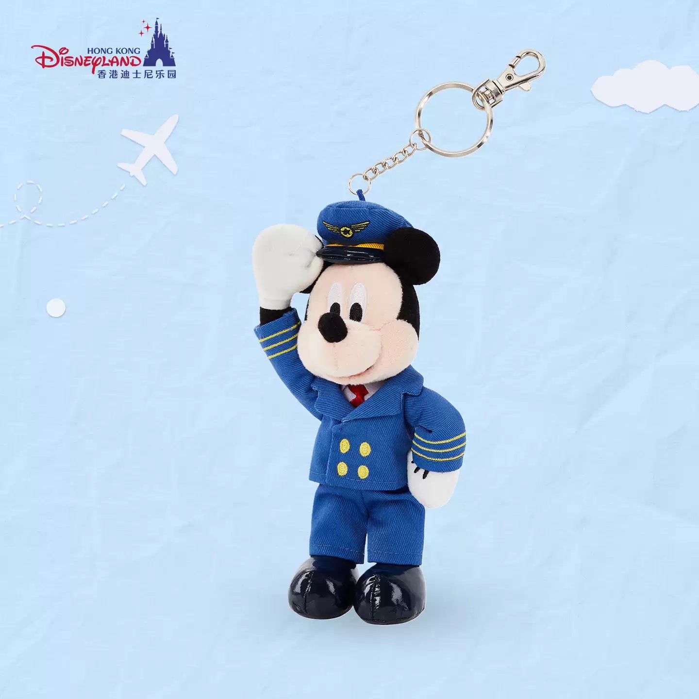 HKDL｜Mickey & Minnie Airline Crew Mickey Plush Keychain