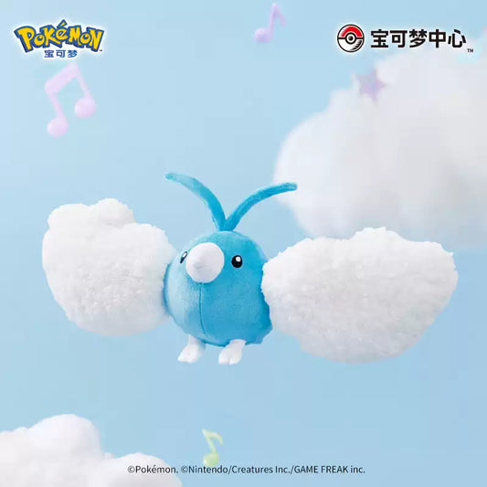 China｜Pokémon Swablu Plush Keychain (Wings Spread)