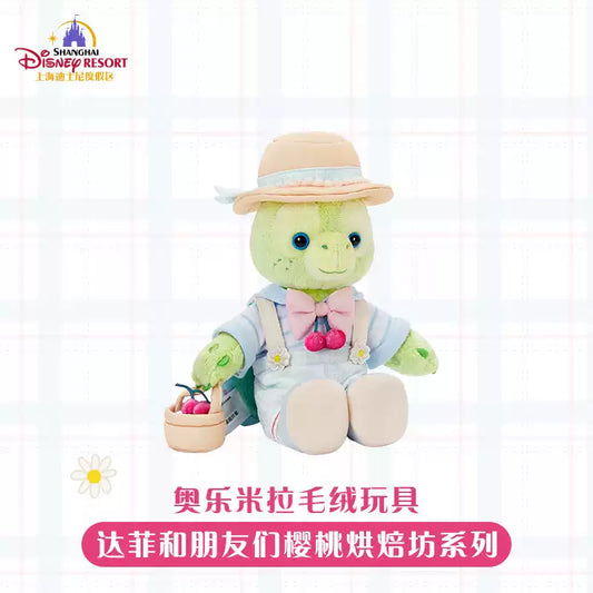 Shanghai Disney Resort｜ Duffy and Friends Cherry Bakery Olu Mel Plush
