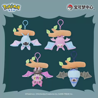 Pokémon Bat Collection Accessories