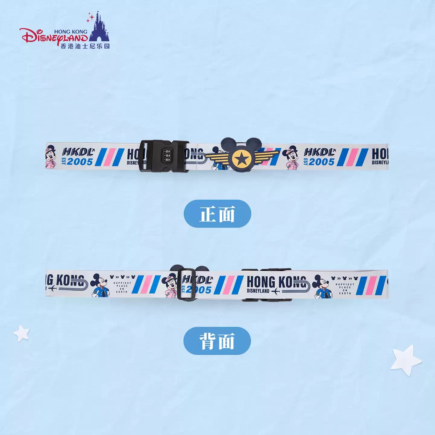 HKDL｜Mickey & Minnie Airline Crew Mickey Luggage Strap