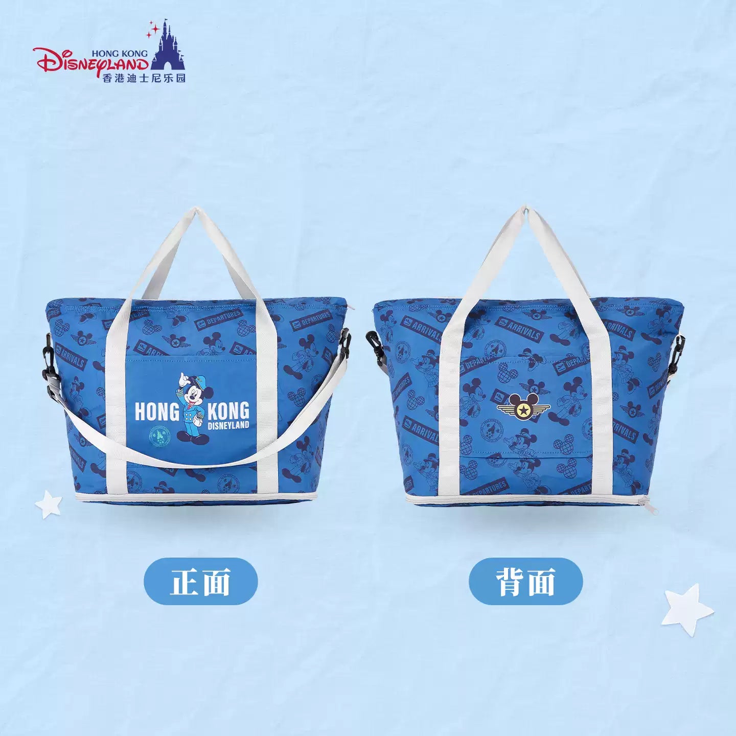 HKDL｜Mickey & Minnie Airline Crew Hanging Toiletry Bag