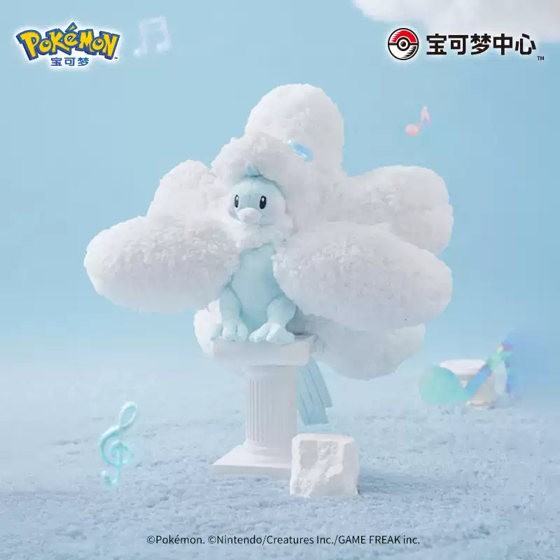 China｜Pokémon Fluffy Wish Altaria Plush Keychain