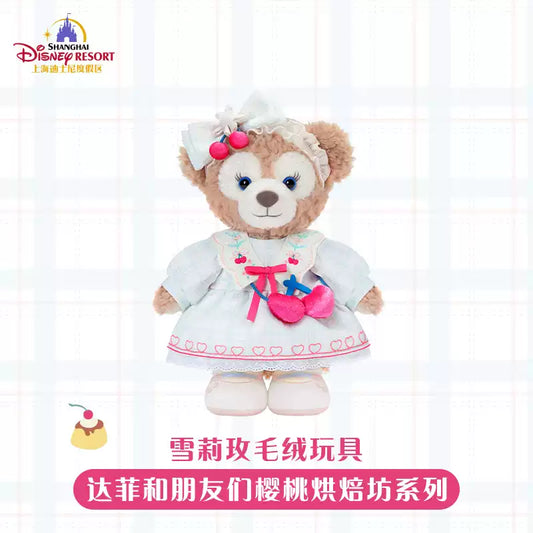 Shanghai Disney Resort｜ Duffy & Friends Cherry Bakery ShellieMay Plush