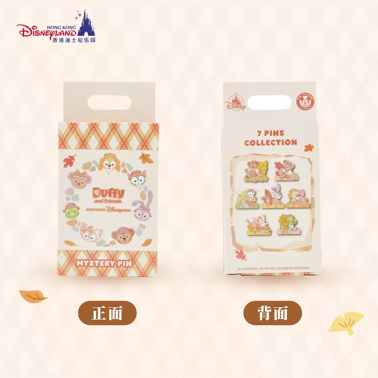 HKDL｜Duffy and Friends Autumn Explorer Duffy and Friends Pin Blind Box