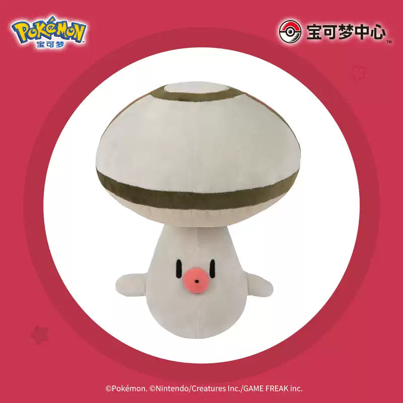 China｜ Pokémon Poké Ball Adventure Foongus Life-Size Plush