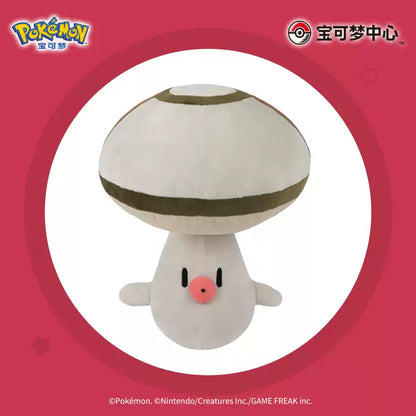 China｜ Pokémon Poké Ball Adventure Foongus Life-Size Plush