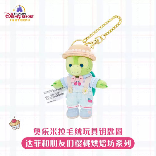 Shanghai Disney Resort｜ Duffy & Friends Cherry Bakery Olu Mel Plush Keychain