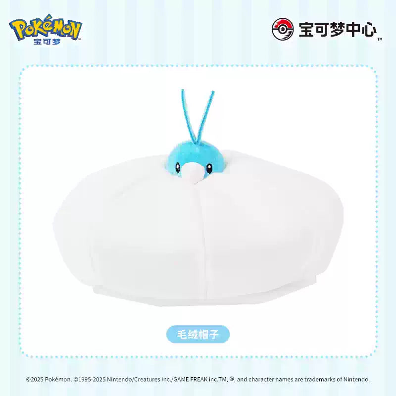 China｜ Pokémon Swablu Plush Hat
