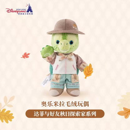 HKDL｜Duffy and Friends Autumn Explorer 'Olu Mel Plush