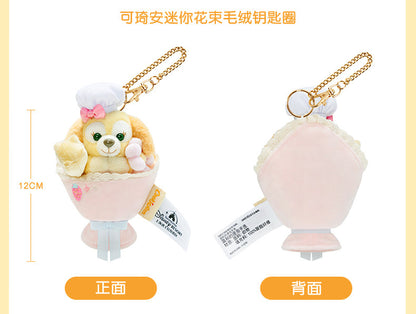 Shanghai Disney Resort｜CookieAnn Mini Bouquet Plush Keychain
