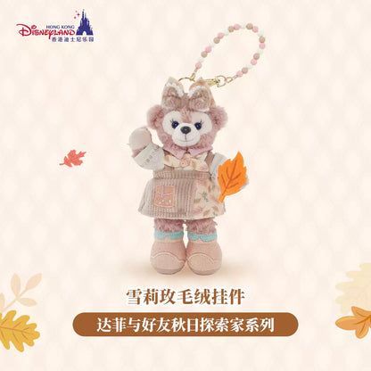 HKDL｜Duffy and Friends Autumn Explorer ShellieMay Plush Keychain