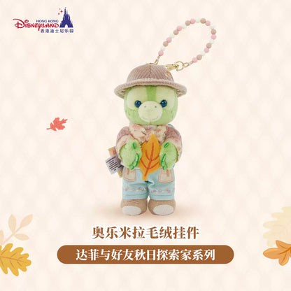 HKDL｜Duffy and Friends Autumn Explorer 'Olu Mel Plush Keychain