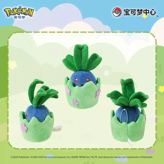 China｜ Pokémon Grass Adventure Series Oddish Plush Keychain