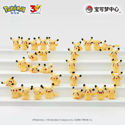 China｜ Pokémon 30th Anniversary Pikachu Plush Keychain