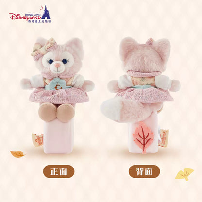 HKDL｜Duffy and Friends Autumn Explorer LinaBell Plush Slap Bracelet