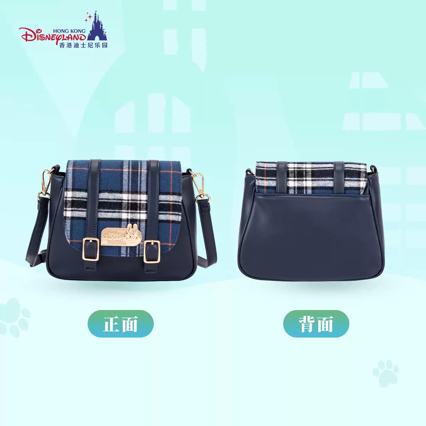 HKDL｜Zootopia Judy Plaid Crossbody Bag