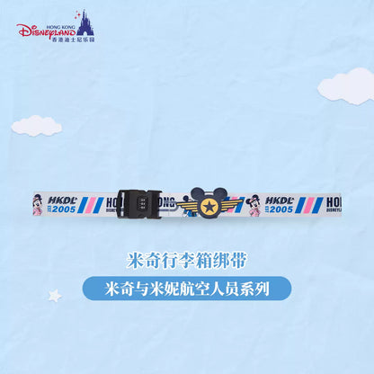 HKDL｜Mickey & Minnie Airline Crew Mickey Luggage Strap