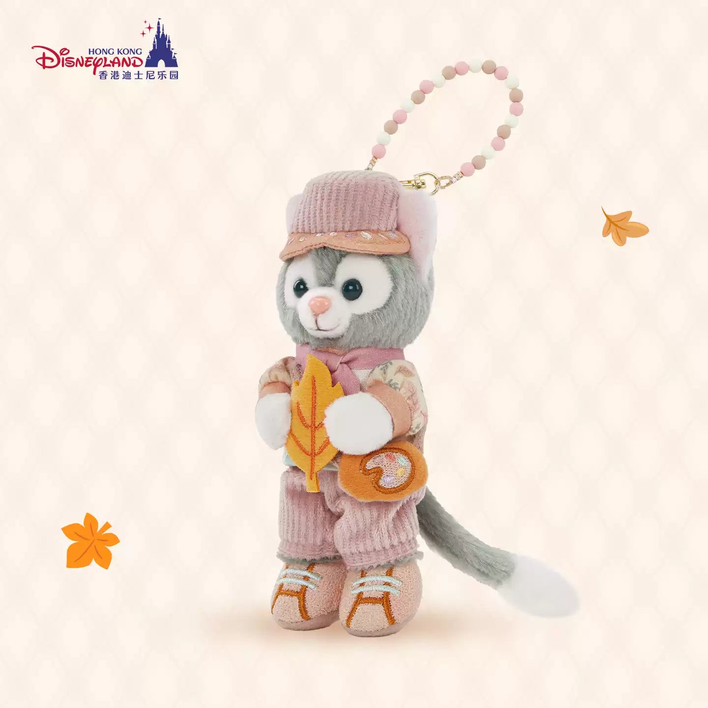 HKDL｜Duffy and Friends Autumn Explorer Gelatoni Plush Keychain