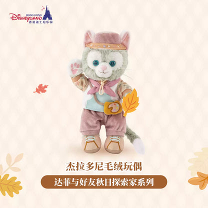 HKDL｜Duffy and Friends Autumn Explorer Gelatoni Plush