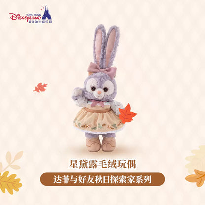 HKDL｜Duffy and Friends Autumn Explorer StellaLou Plush