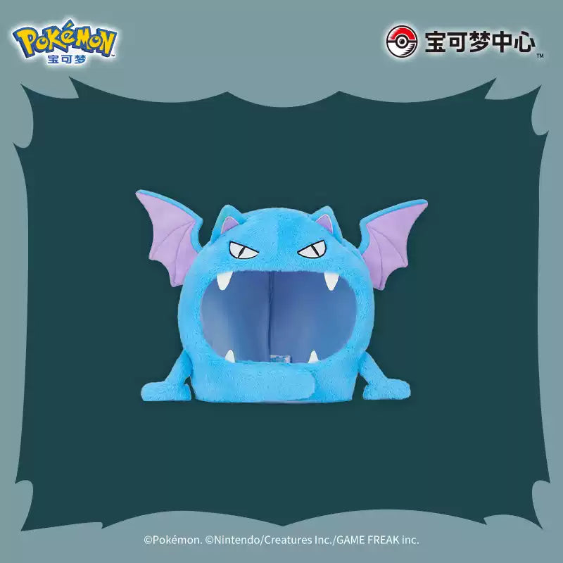 Pokémon Bat Collection Accessories