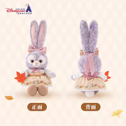 HKDL｜Duffy and Friends Autumn Explorer StellaLou Plush
