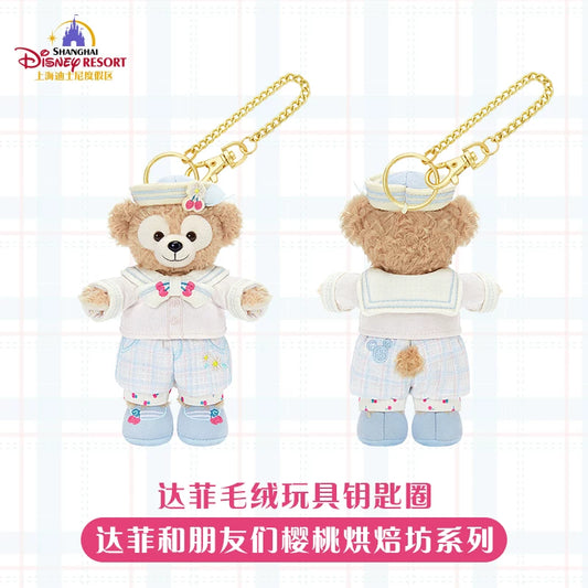 Shanghai Disney Resort｜ Duffy & Friends Cherry Bakery Duffy Plush Keychain