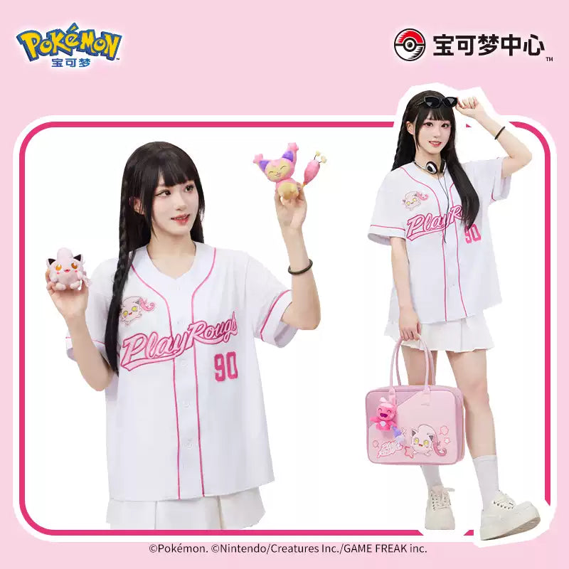 China｜ Pokémon Playful Party Series Skitty Plush Charm