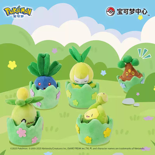 China｜ Pokémon Grass Adventure Series Bonsly Plush Keychain