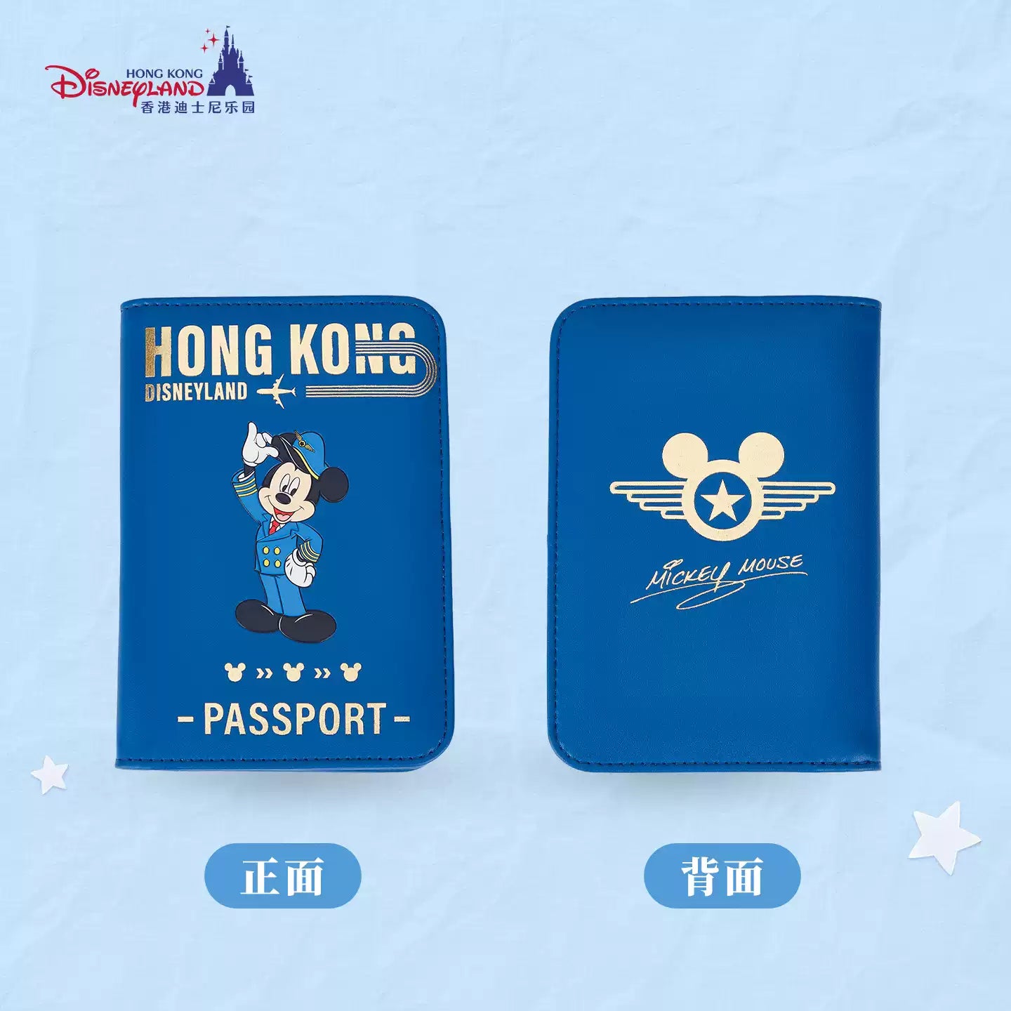 HKDL｜Mickey & Minnie Airline Crew Mickey Passport Holder