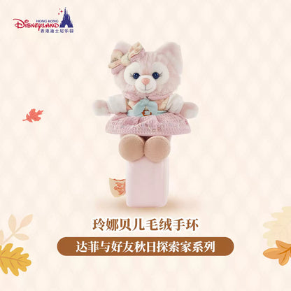 HKDL｜Duffy and Friends Autumn Explorer LinaBell Plush Slap Bracelet