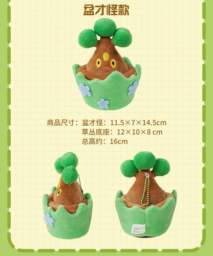China｜ Pokémon Grass Adventure Series Bonsly Plush Keychain