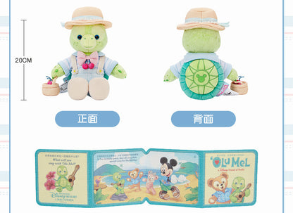 Shanghai Disney Resort｜ Duffy and Friends Cherry Bakery Olu Mel Plush