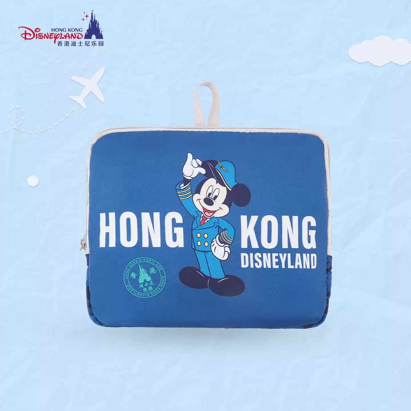 HKDL｜Mickey & Minnie Airline Crew Hanging Toiletry Bag
