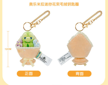 Shanghai Disney Resort｜Olu Mel Mini Bouquet Plush Keychain