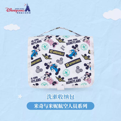 HKDL｜Mickey & Minnie Airline Crew Foldable Travel Bag