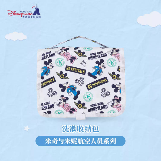 HKDL｜Mickey & Minnie Airline Crew Foldable Travel Bag