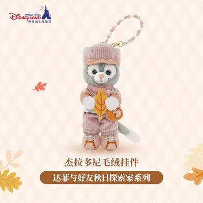 HKDL｜Duffy and Friends Autumn Explorer Gelatoni Plush Keychain