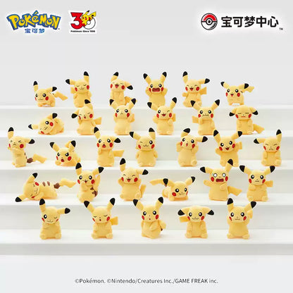 China｜ Pokémon 30th Anniversary Pikachu Plush Keychain