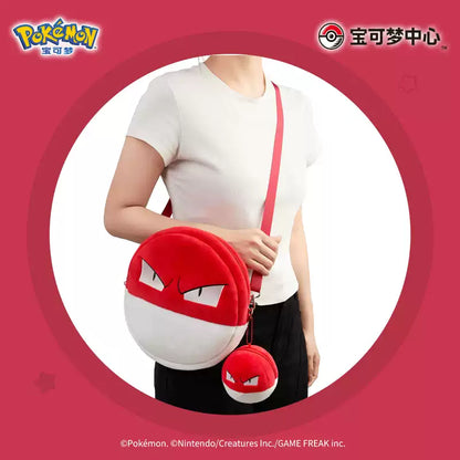 China｜ Pokémon Ball Adventure Series Voltorb Plush Crossbody Bag