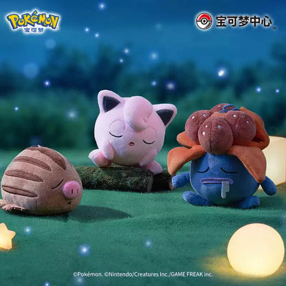 Pokemon Sleeping Time Gloom Plush Keychain