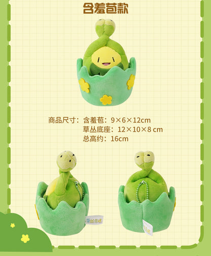 China｜ Pokémon Grass Adventure Series Budew Plush Keychain